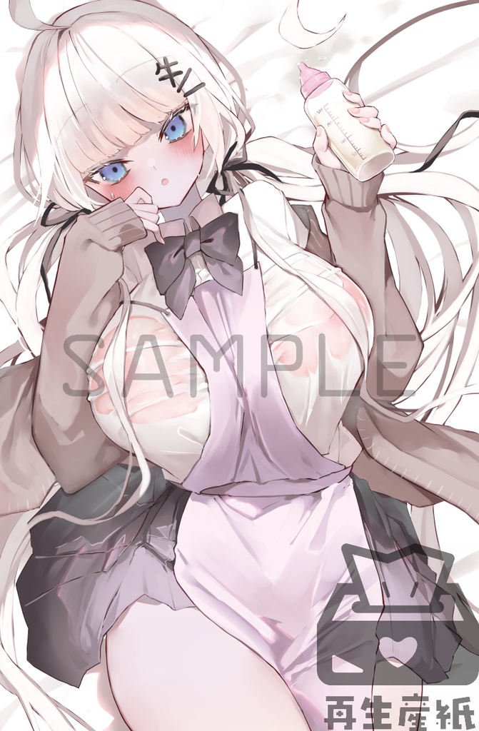 【タペストリー】ヒナモリ 絵柄No.002