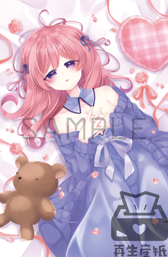 【タペストリー】兎々森ハコ 絵柄No.001