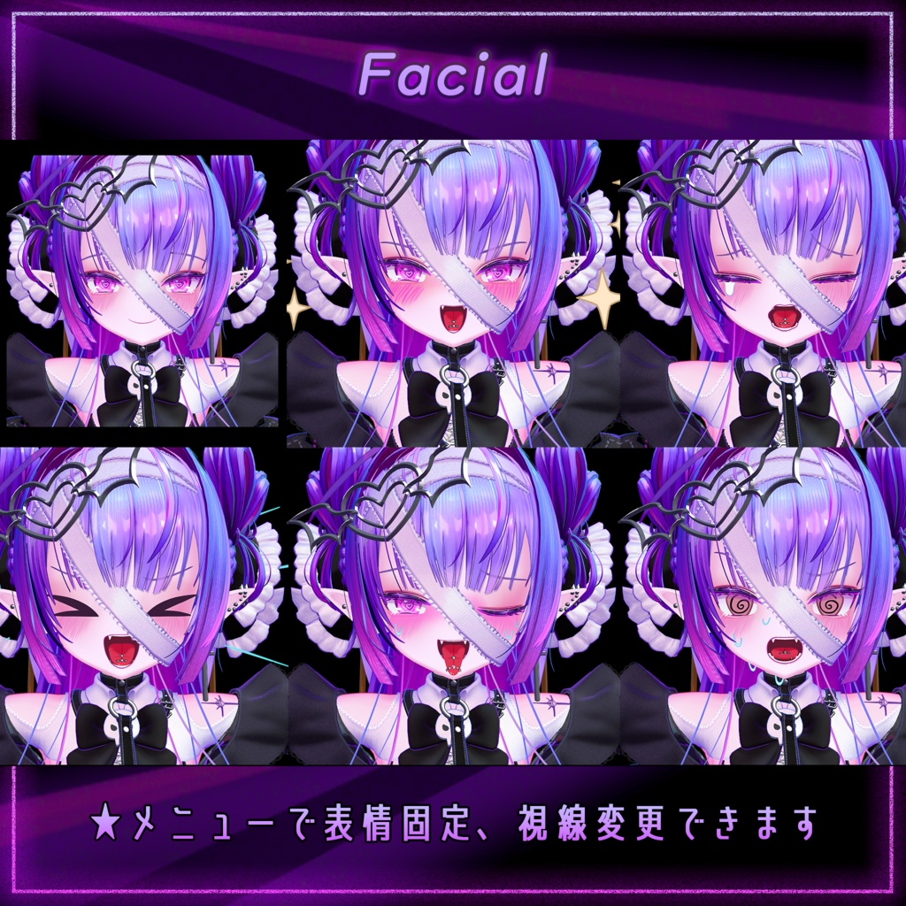 【オリジナル3Dモデル】雷琳_Raelynn【VRChat向けアバター】