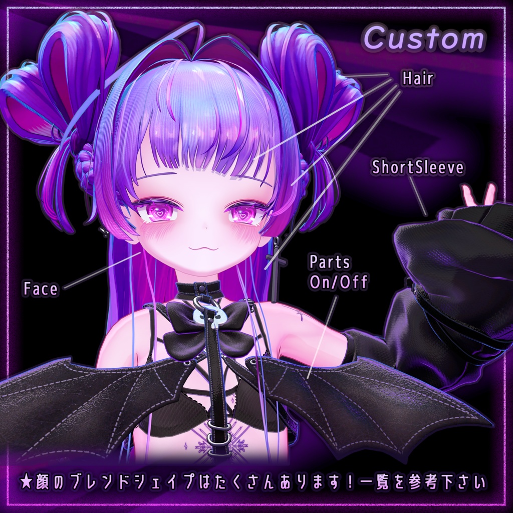 【オリジナル3Dモデル】雷琳_Raelynn【VRChat向けアバター】