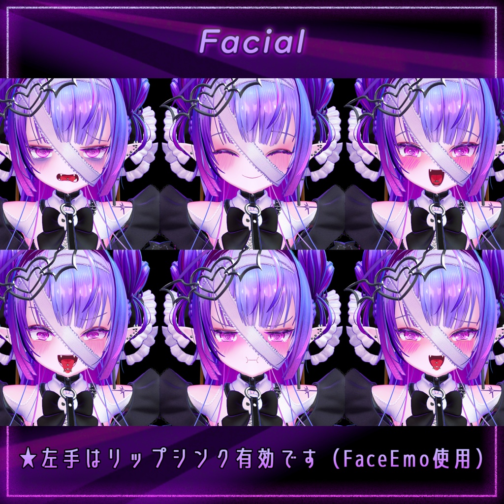 【オリジナル3Dモデル】雷琳_Raelynn【VRChat向けアバター】