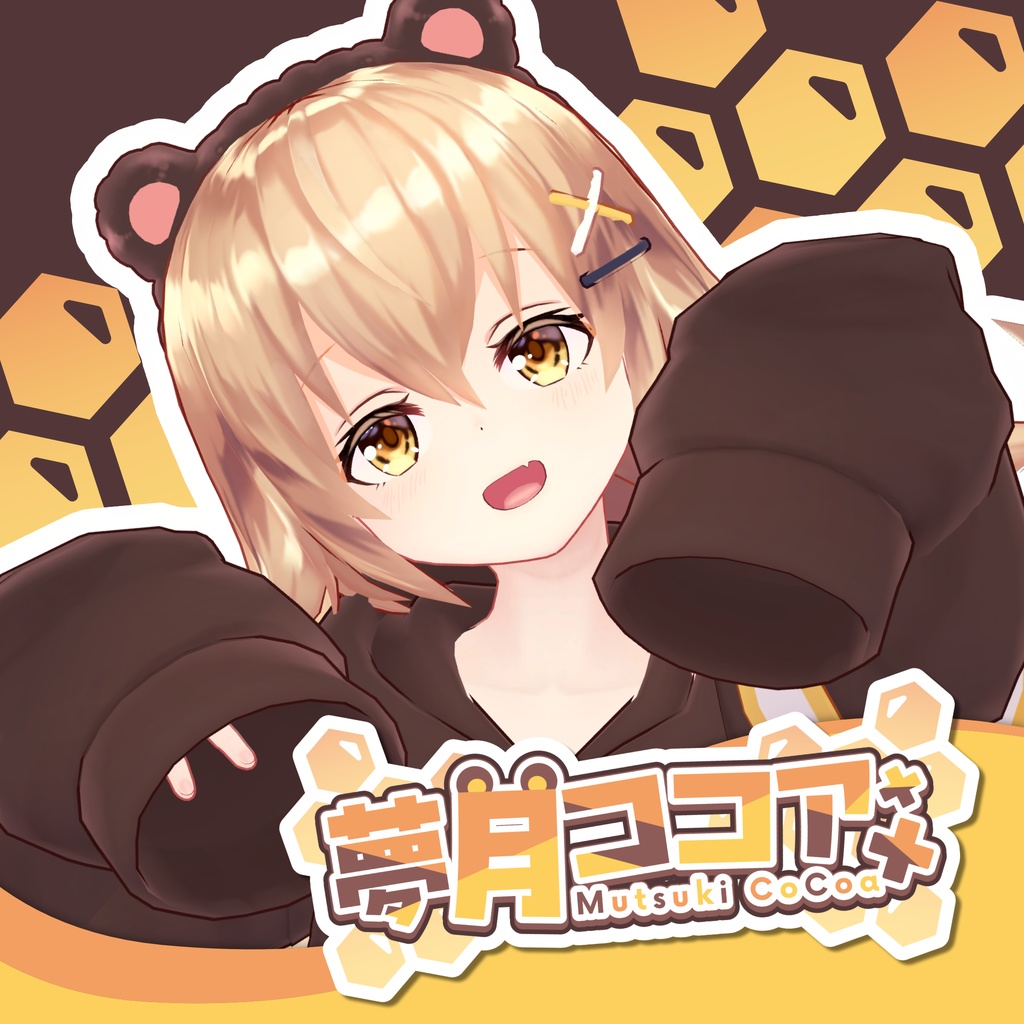 【オリジナル3Dモデル】夢月ココア【VRChat向けアバター】