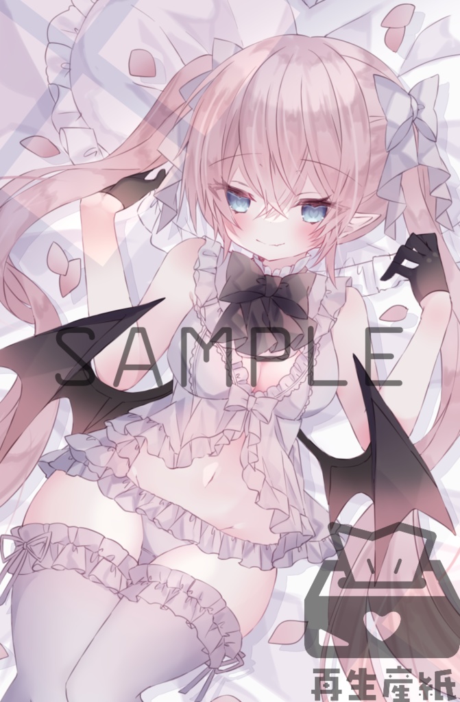 【タペストリー】nemu 絵柄No.000