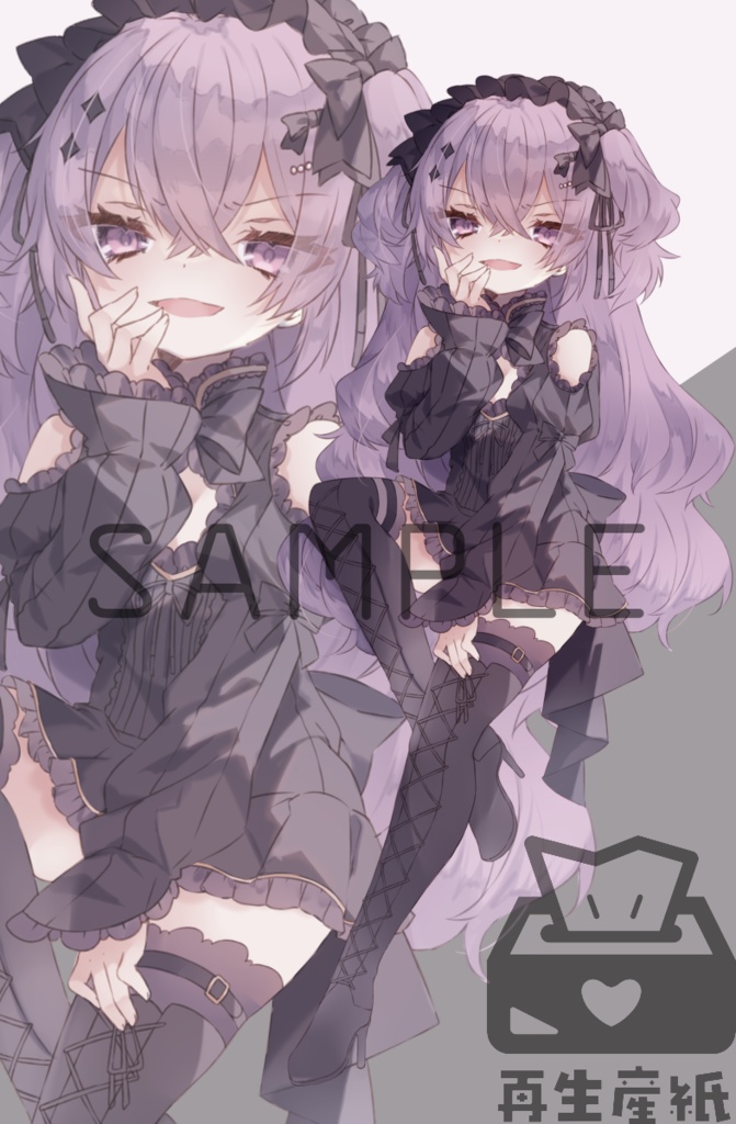 【タペストリー】nemu 絵柄No.001