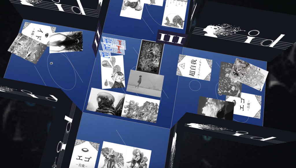 オリジナルボードゲーム【id】ユドナリウム版