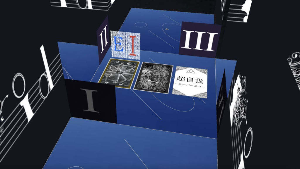 オリジナルボードゲーム【id】ユドナリウム版