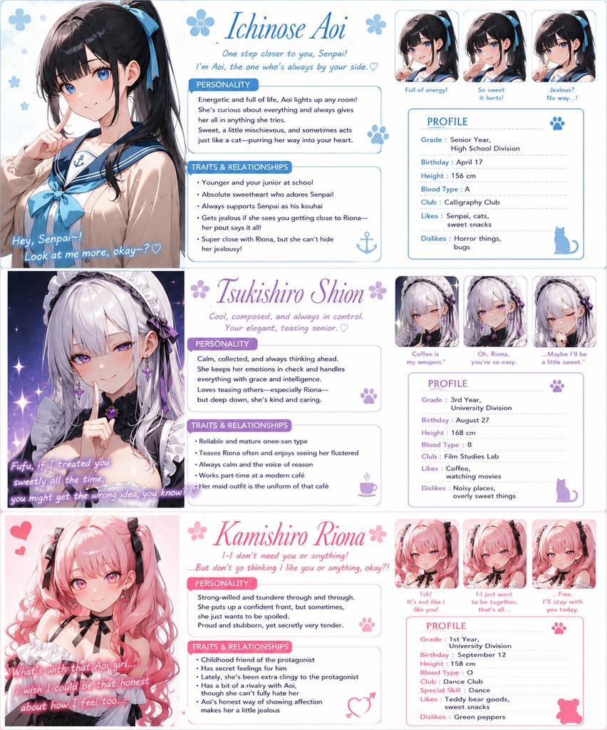 【無料】ウチの子ご紹介♡