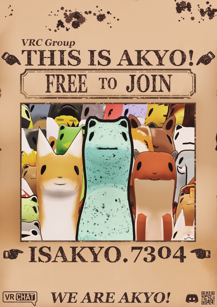 【無料】VRCグループ『THIS IS AKYO!』ポスター
