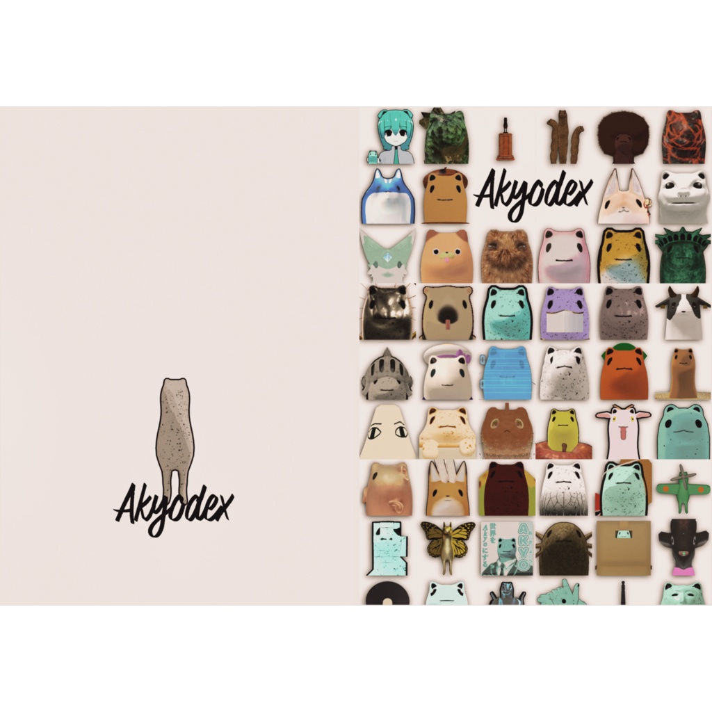【修正版】【図鑑】Akyodex オリジン【679Akyoのアバター名/作者名/三面図収録】
