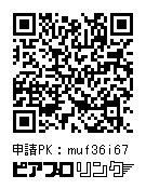 KAITO小サイズ色紙全5種