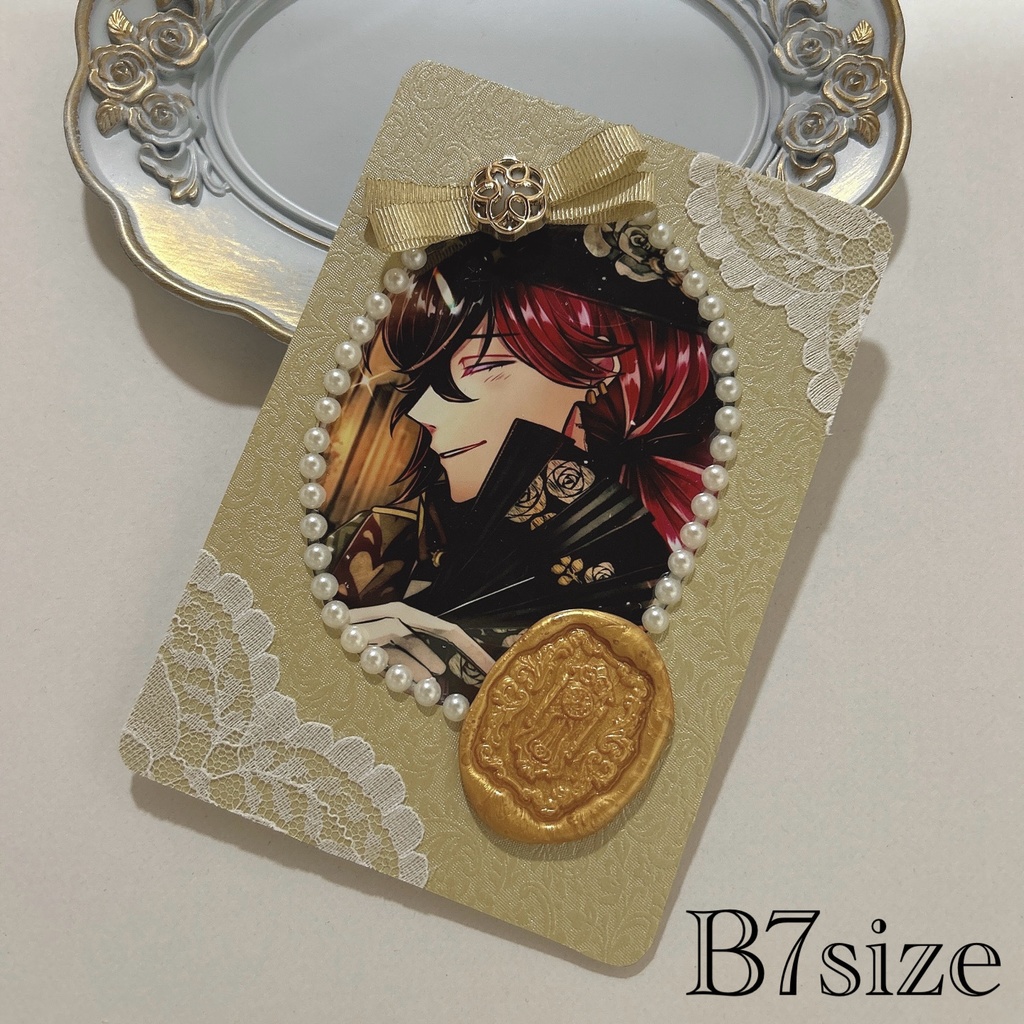 ゴージャスな推しに合うケース