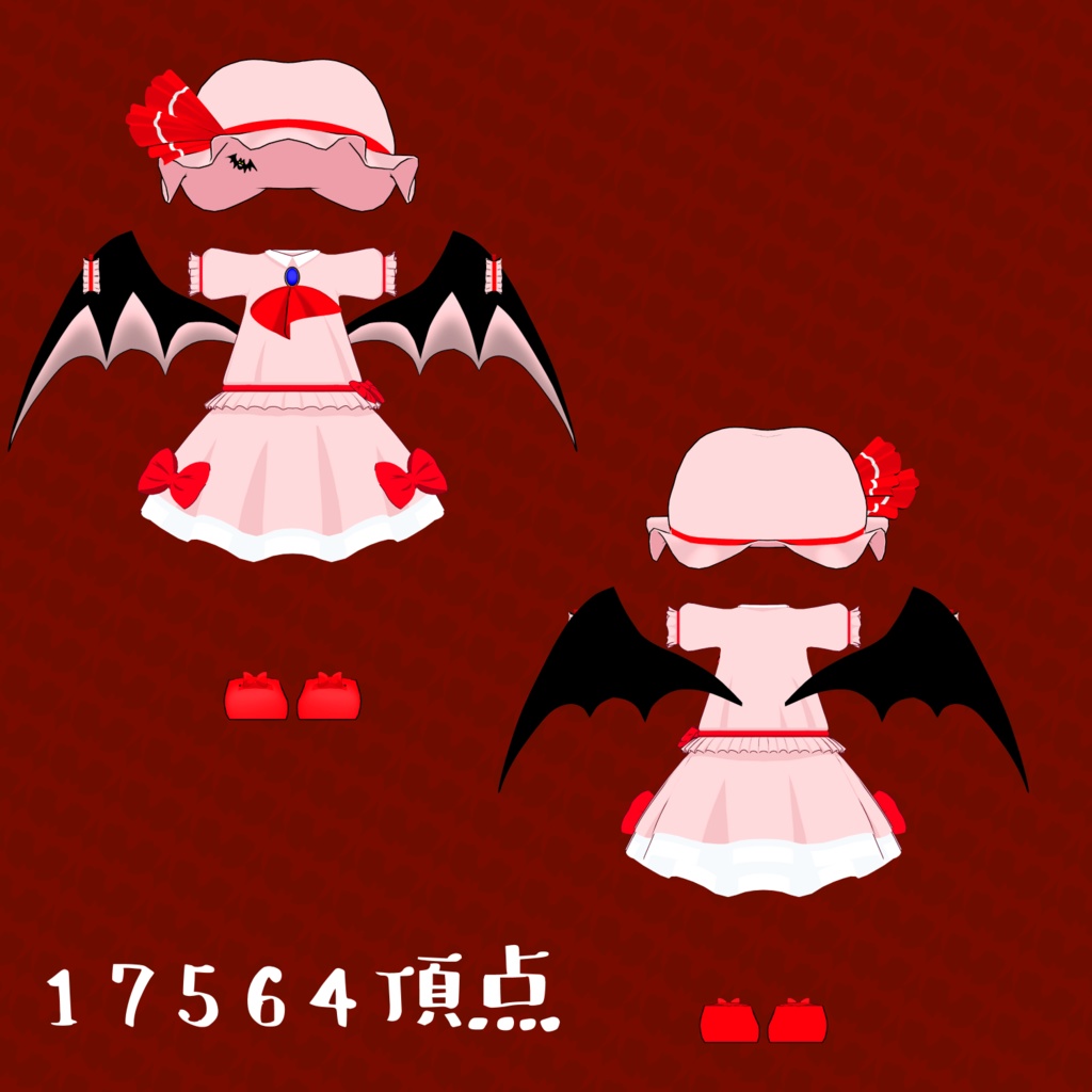 「まめひなた対応衣装」紅い月の吸血鬼衣装