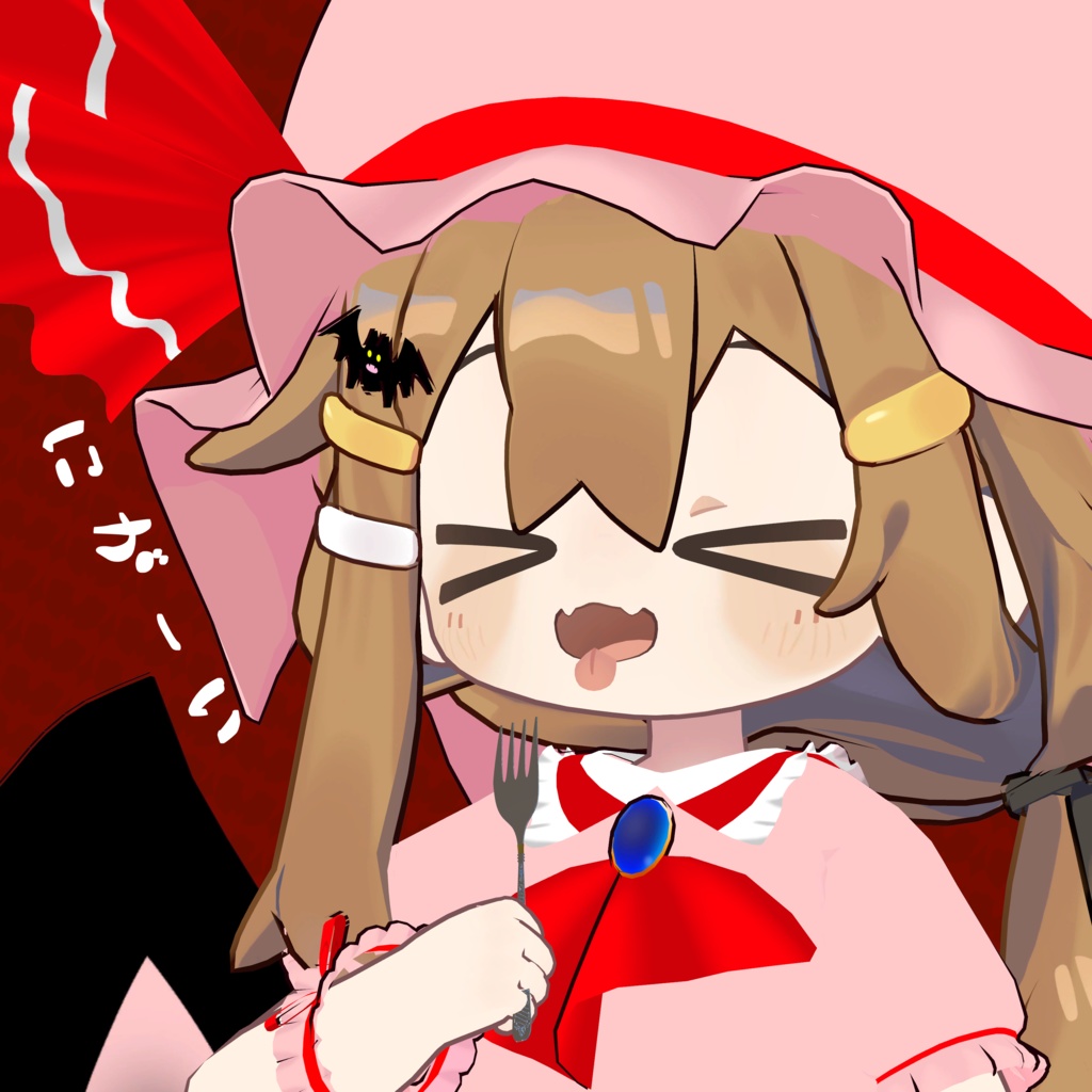 「まめひなた対応衣装」紅い月の吸血鬼衣装