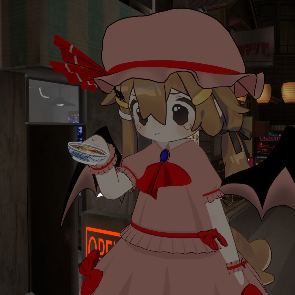 「まめひなた対応衣装」紅い月の吸血鬼衣装