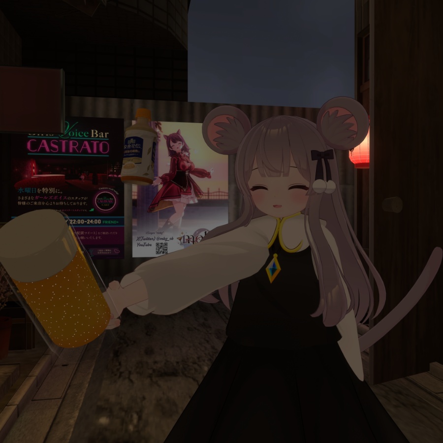 【まめひなた、ラスク、きなこ、ミルク Re対応】ナズーリン衣装+バスケット