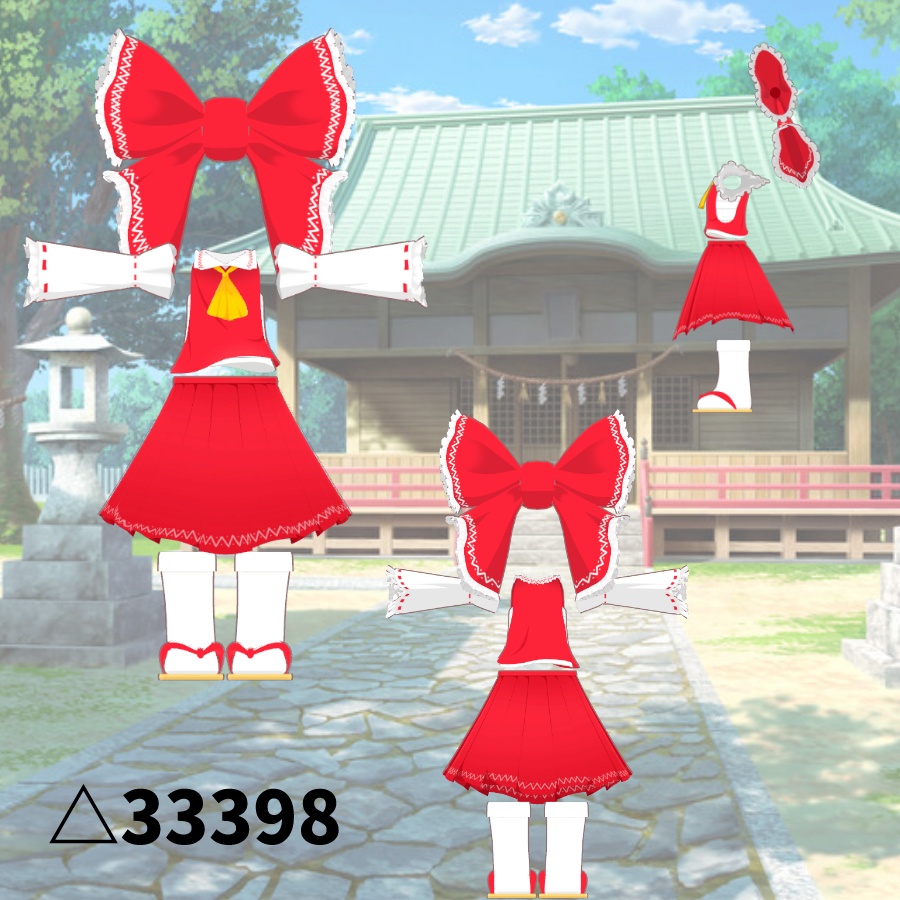 「霊夢の紅白巫女衣装」 まめふれんず、きなこ、ラスク、ミルクRE対応