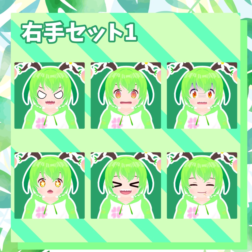 VRChat用オリジナル3Dモデル「龍花(ルカ)」