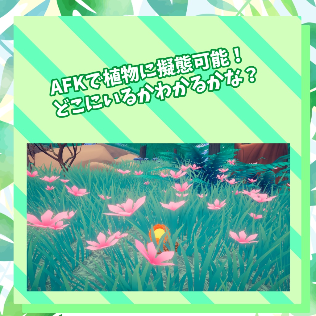 VRChat用オリジナル3Dモデル「龍花(ルカ)」