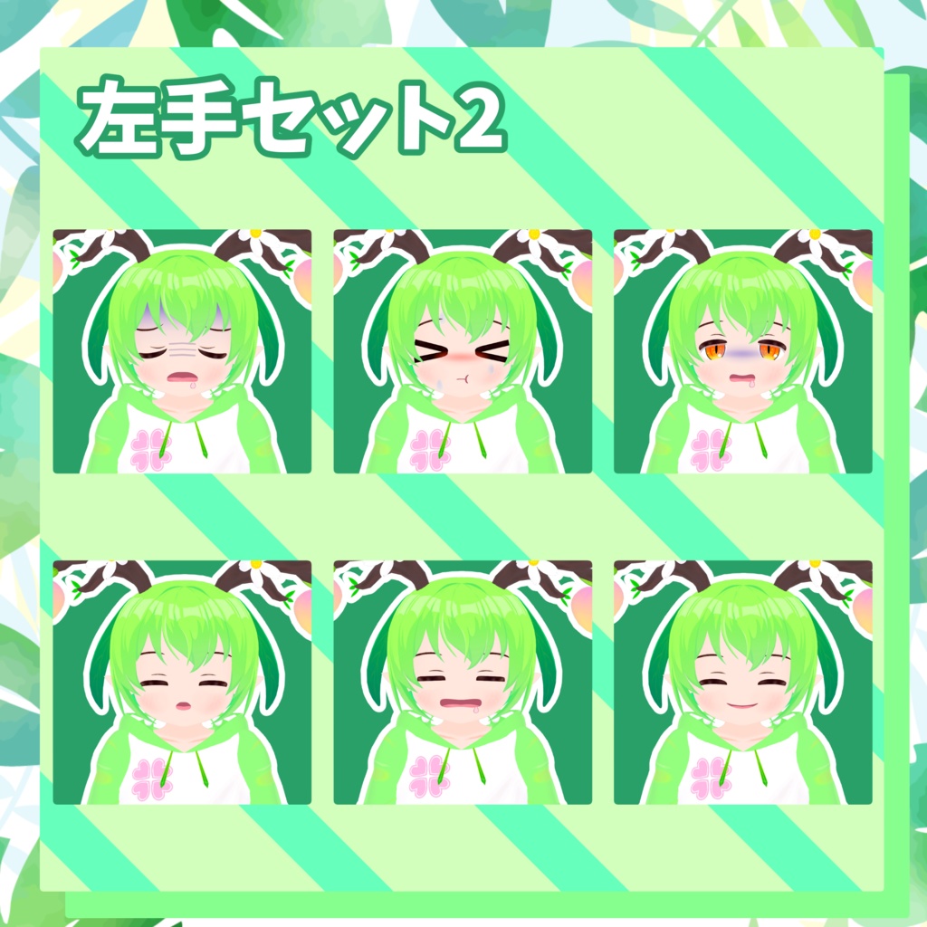 VRChat用オリジナル3Dモデル「龍花(ルカ)」