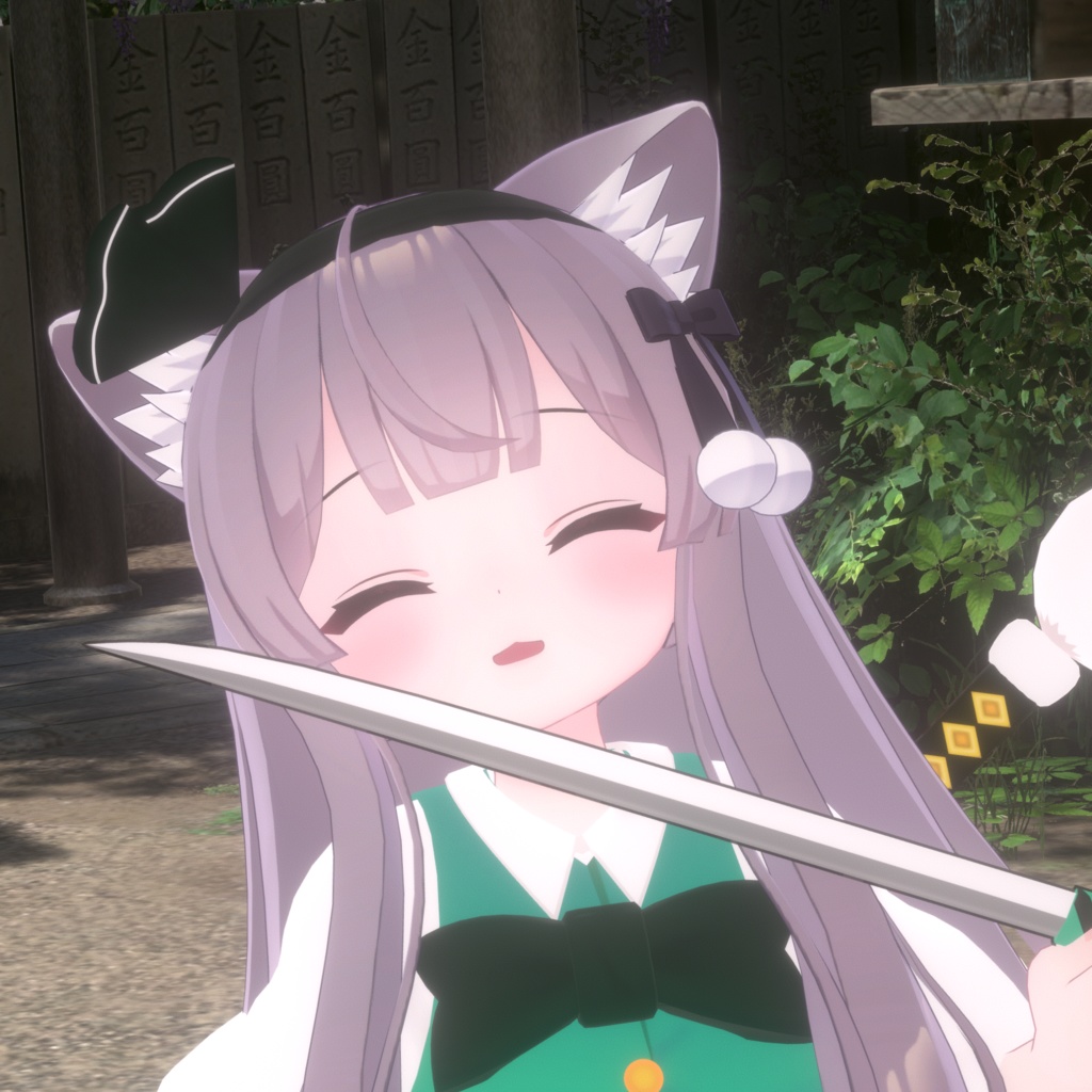 6アバター対応 東方二次創作衣装 「妖夢」