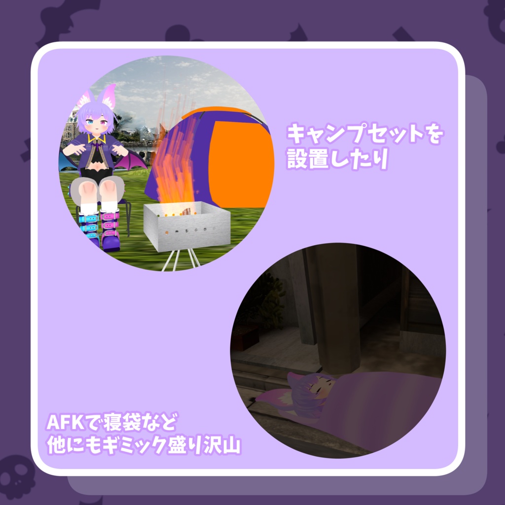 VRChat用オリジナル3Dモデル「ミオ」完全無料