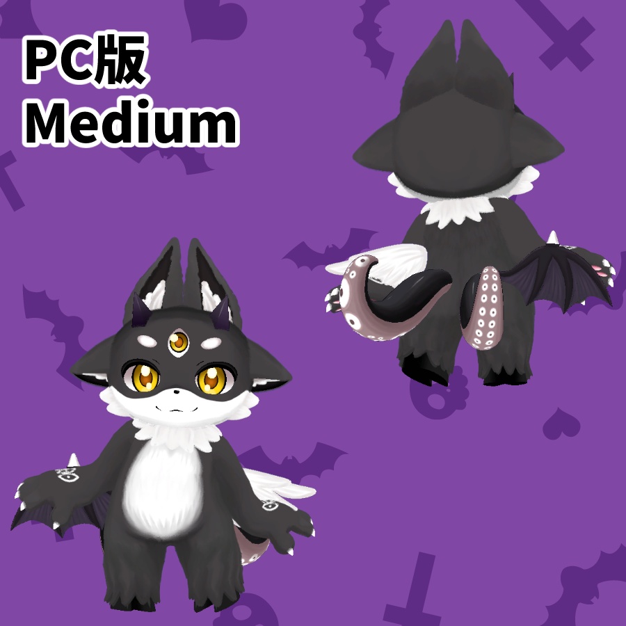 ケモノアバター「ミツメ」Quest対応 3/1までセール中 2980円→2480円