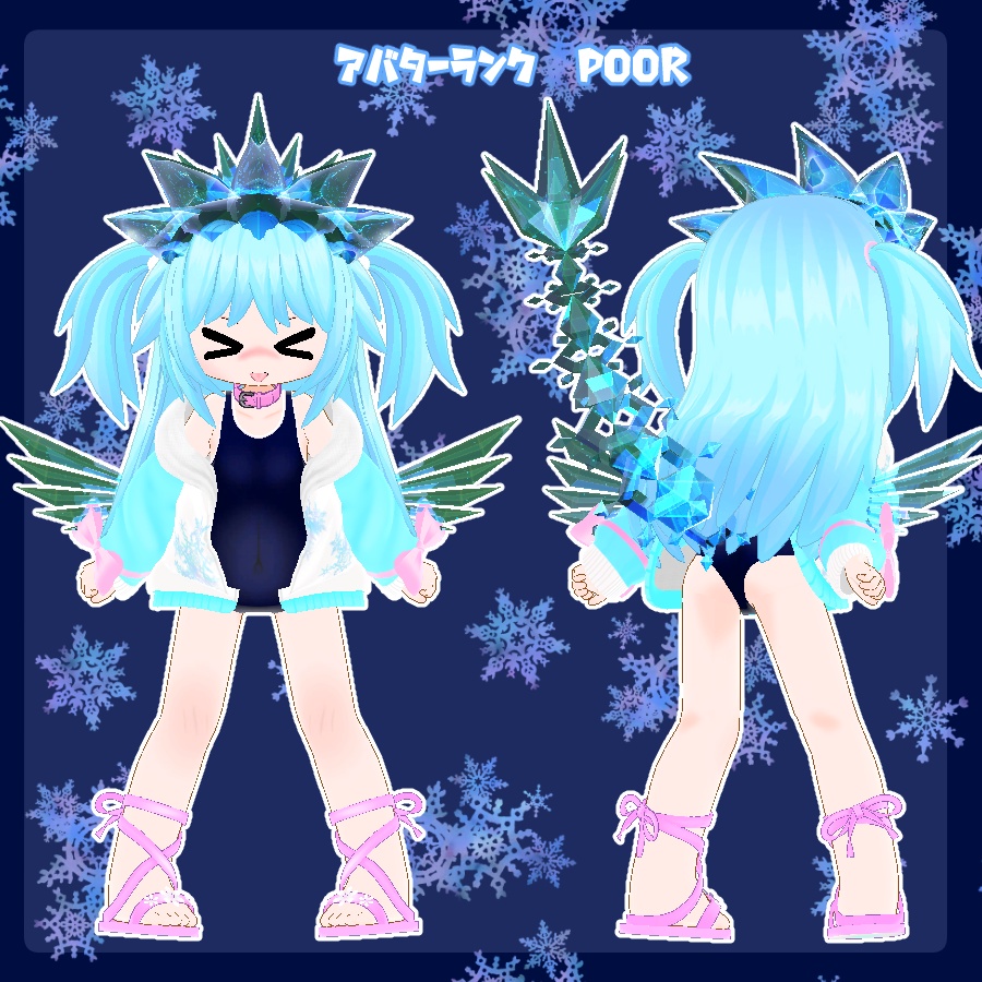 オリジナル3Dモデル「カーナ」3/28までセール中 5000→4000