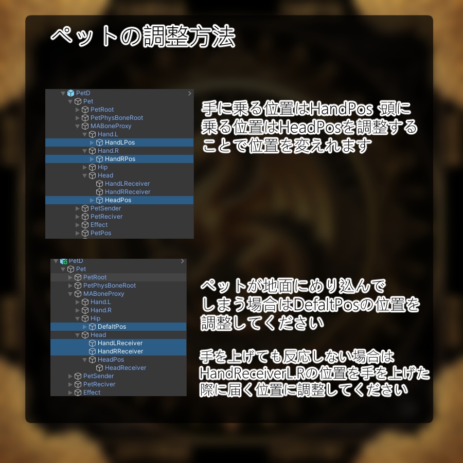 VRChat用オリジナル3Dモデル「令愛」ドラゴンのペットギミック付き 発売記念セール 3000 → 2000 8/7まで