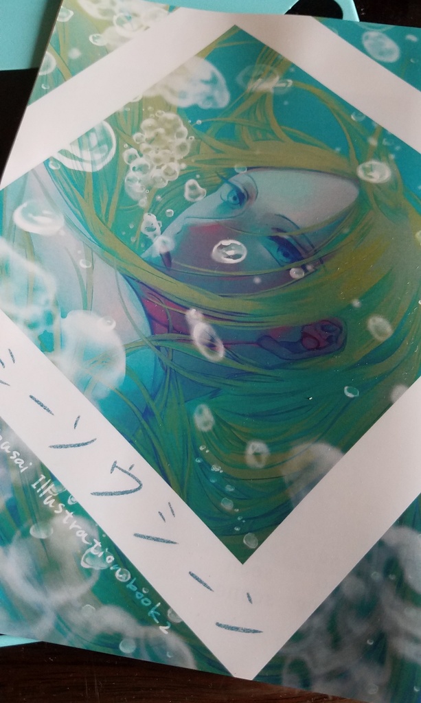 フルカラーイラスト集「シーソウシーン」