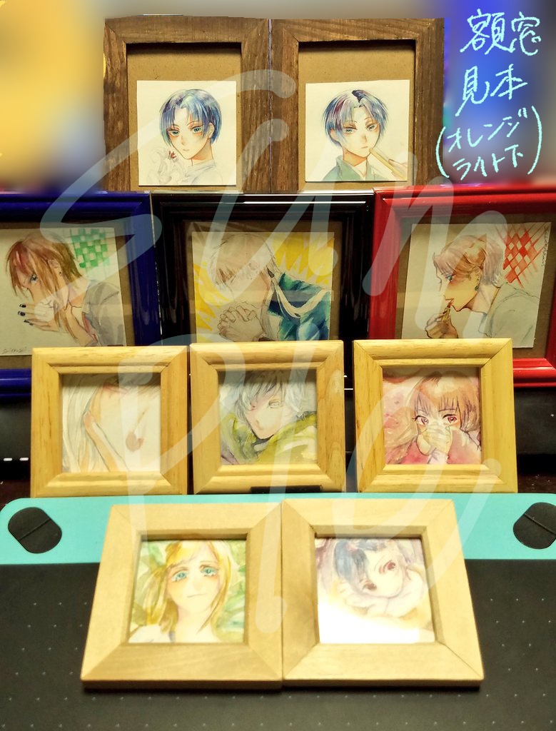 ミニ額原画　vol.1