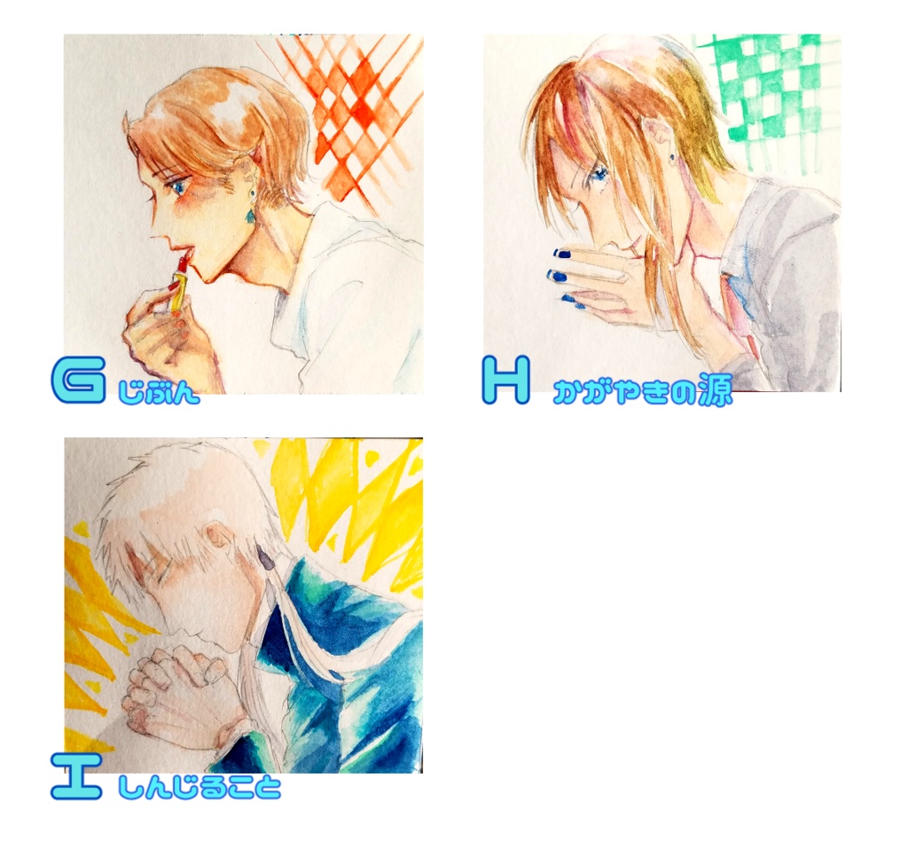 ミニ額原画 vol.1