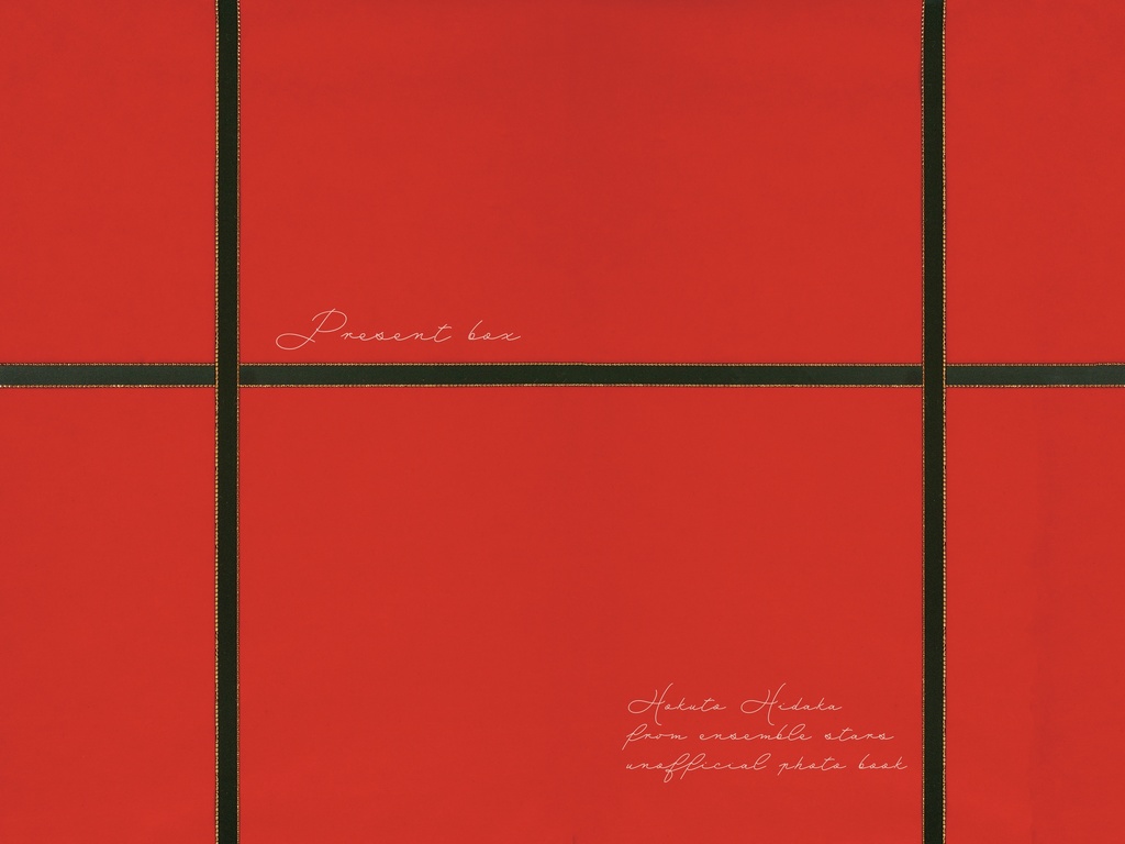 ＜新刊＞Xday氷鷹北斗写真集②『Present box』