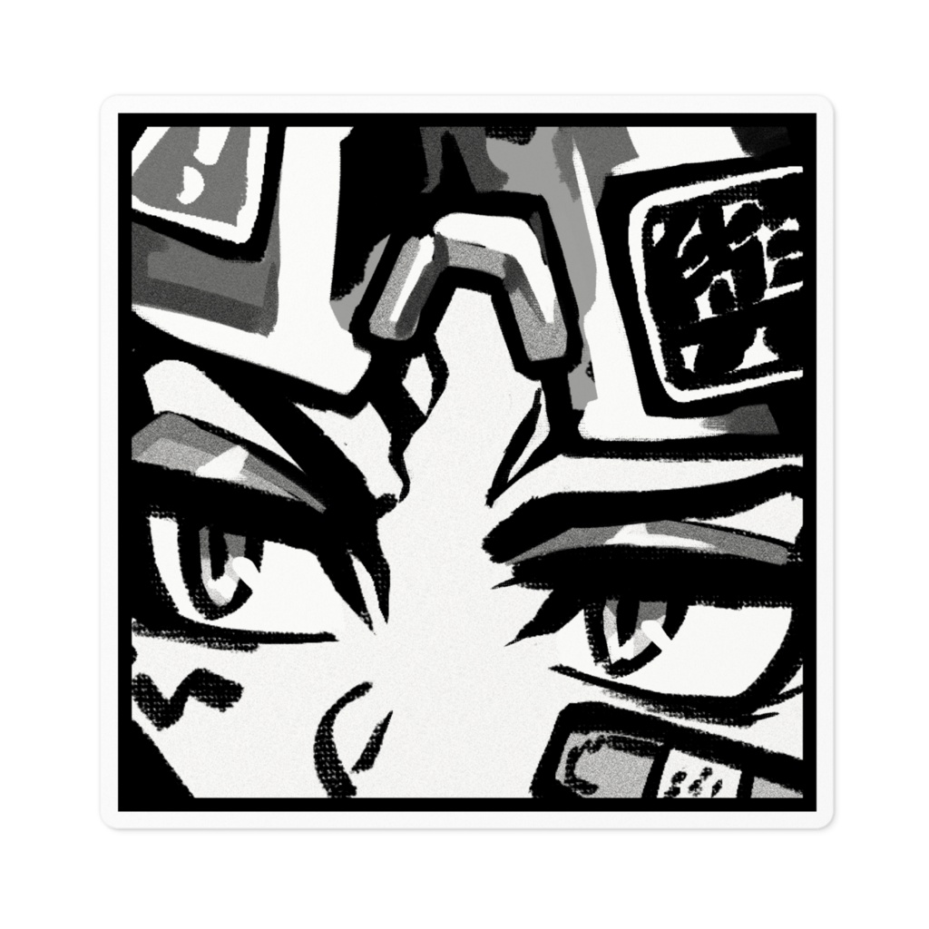 "YOTARo" original sticker vo.2 (monotone)