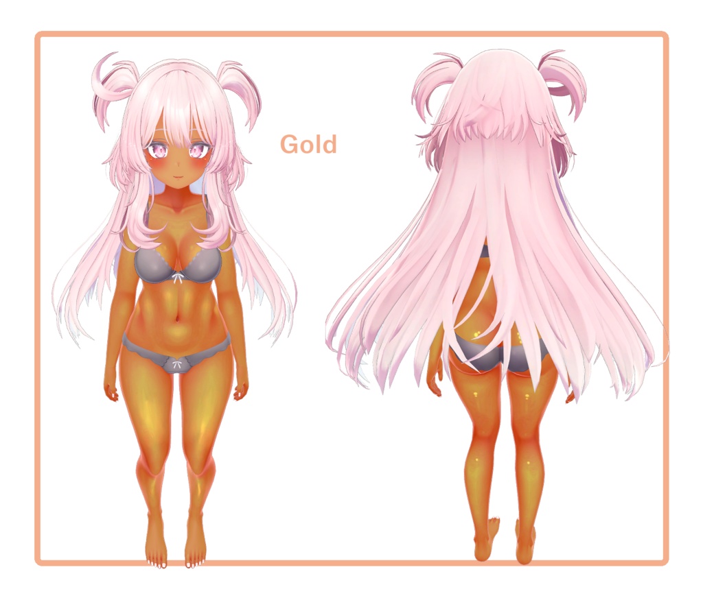 褐色•日焼け肌テクスチャ【セレスティア専用】