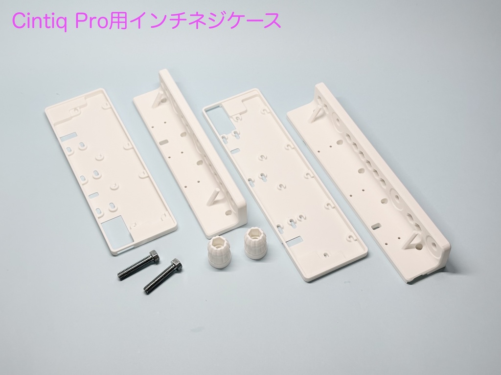 Pop'n Top キーボード 完成品