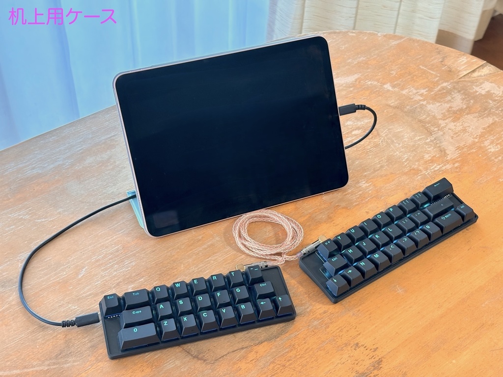 Pop'n Top キーボード 完成品 - tarohayashi - BOOTH