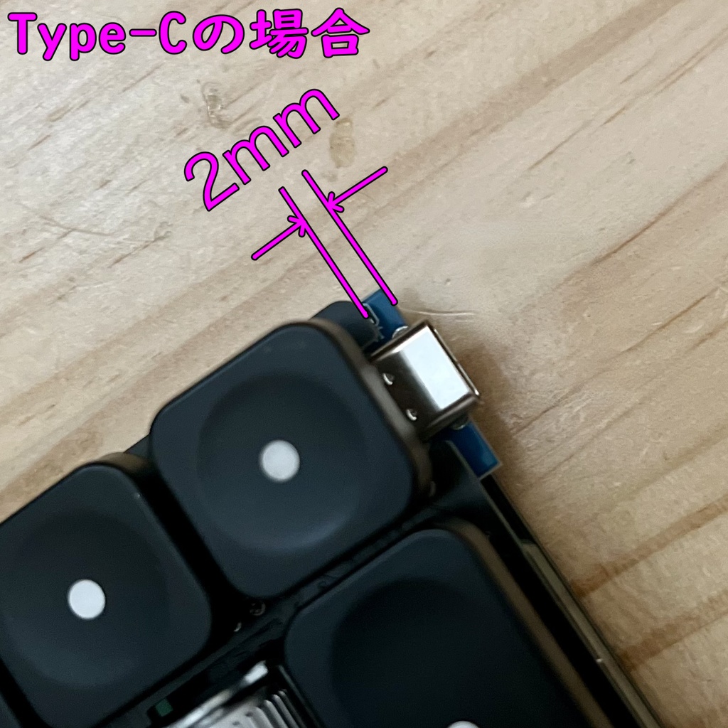 Cannonball カーソルパッド