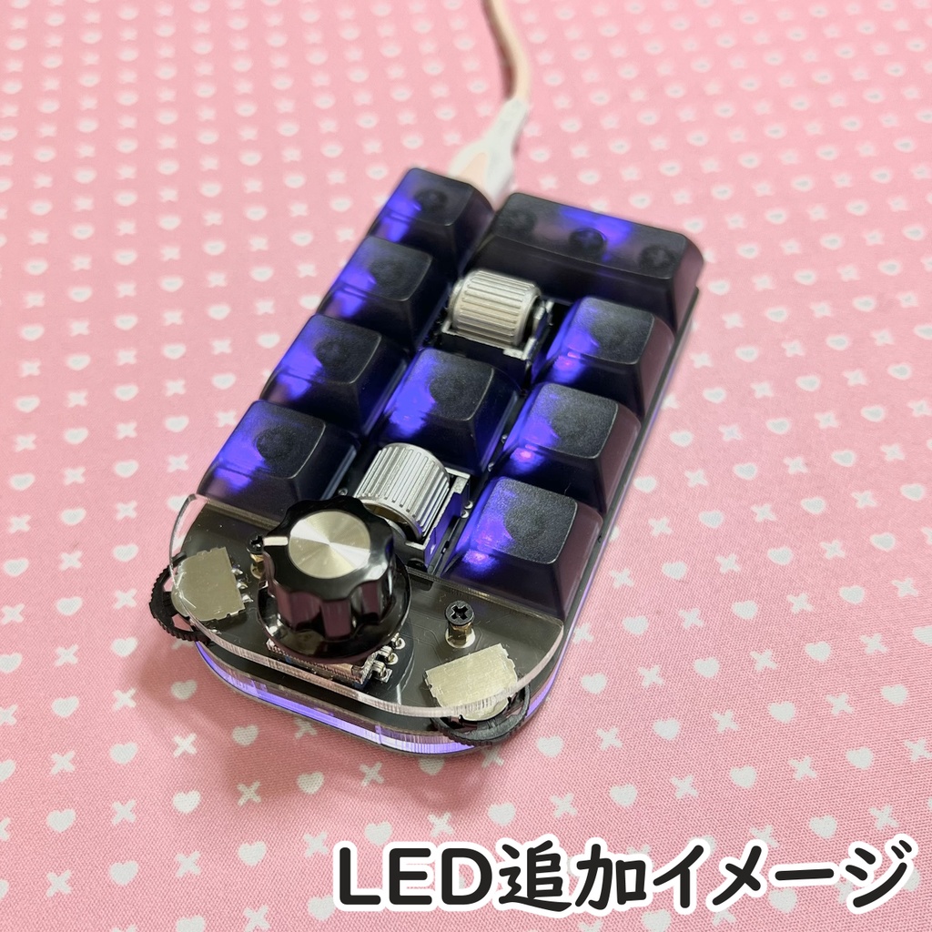 Cannonball カーソルパッド