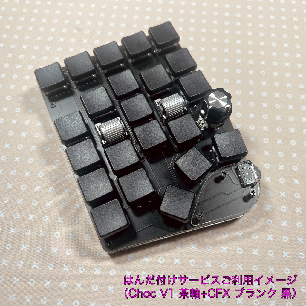 売れ筋がひ新作！ kailh 左手デバイス 自作キーボード Handyman v2 