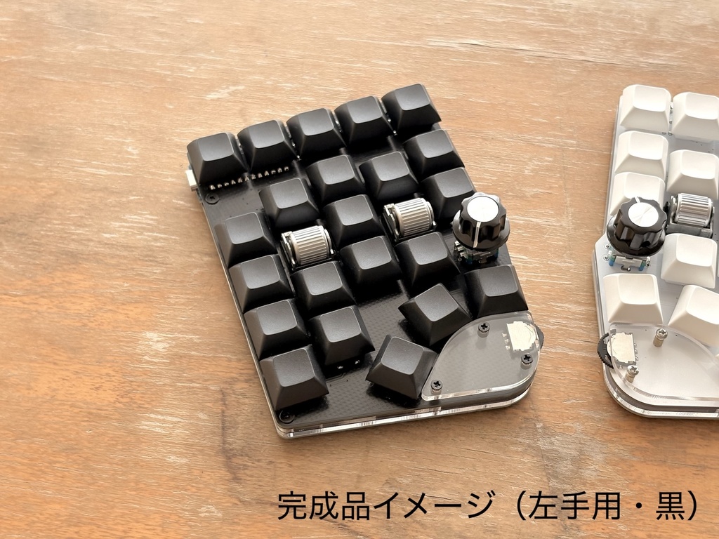 Handyman  マクロパッド 完成品