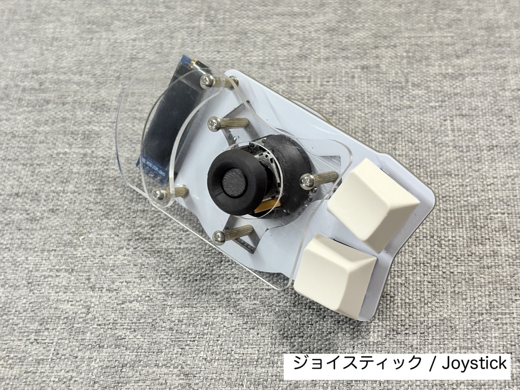 Killer Whale 【バラ売り】