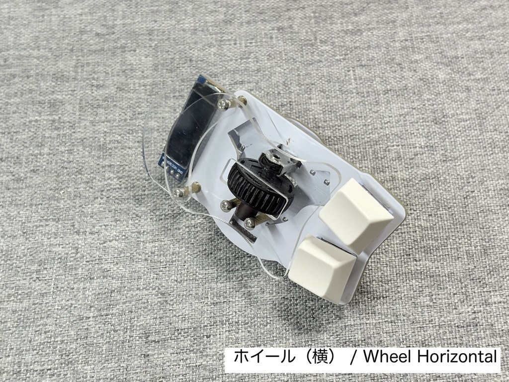 Killer Whale 【バラ売り】