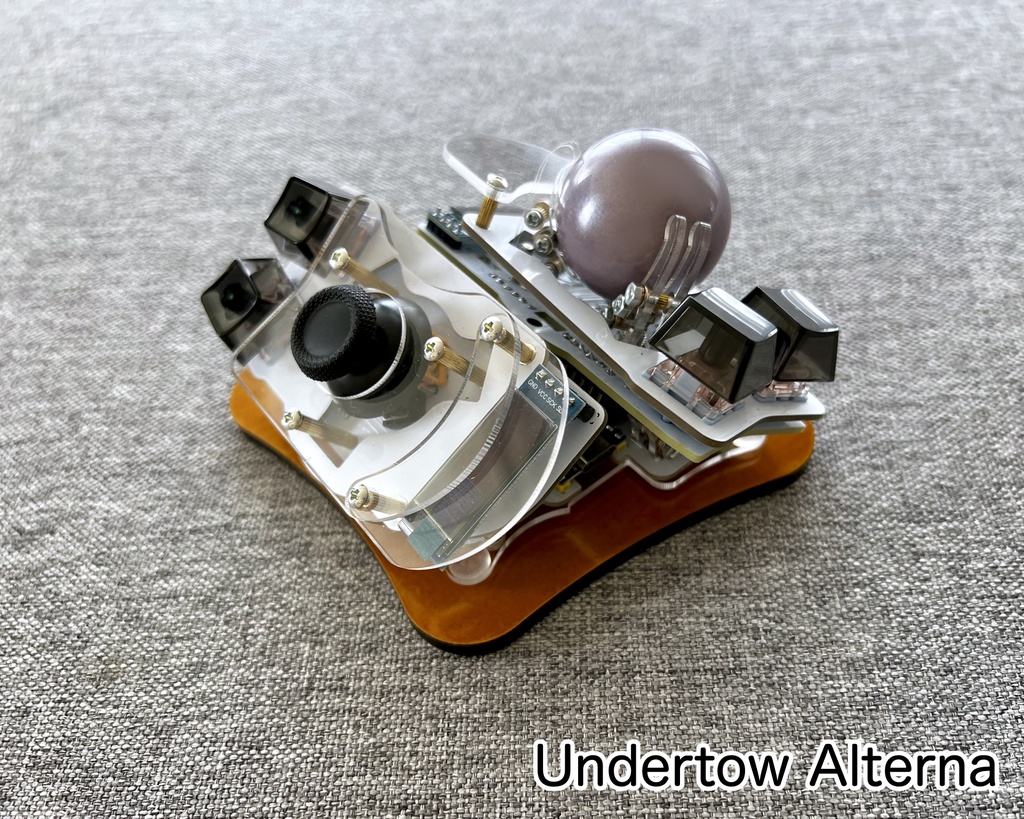 UndertowとUndertow Alterna