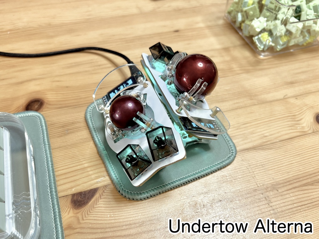UndertowとUndertow Alterna