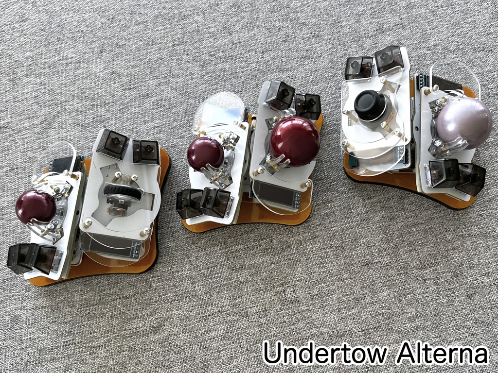 UndertowとUndertow Alterna