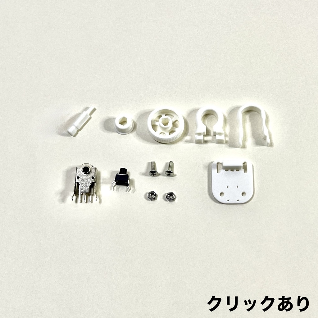 1Uホイールエンコーダー THQWGD001