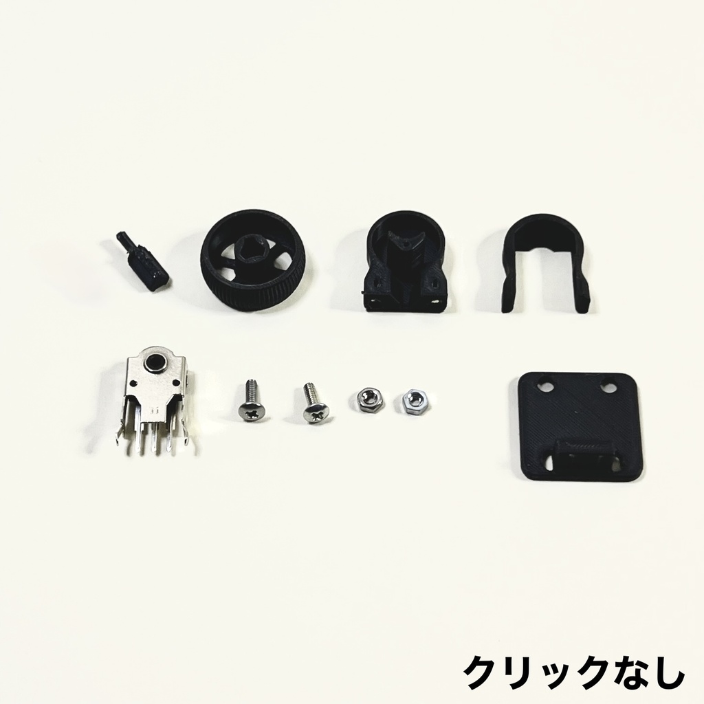 1Uホイールエンコーダー THQWGD001