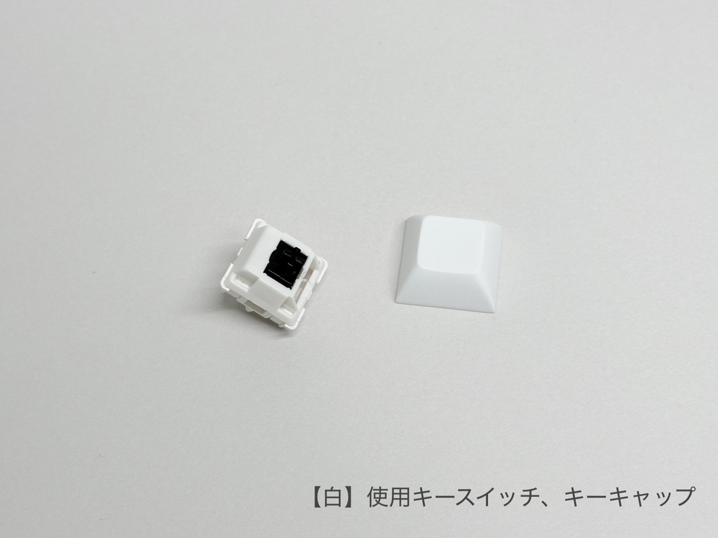 Cannonball LL 完成品