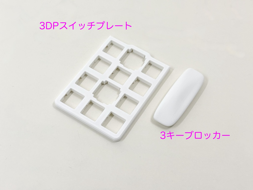 Cannonball LL 完成品