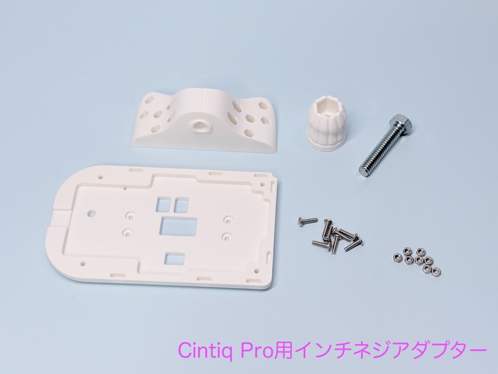 Cannonball LL 完成品